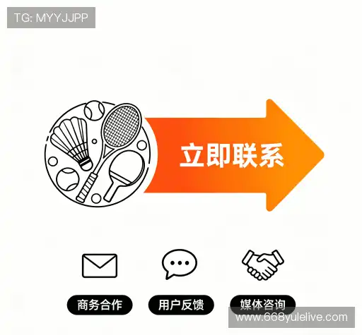 咨询协助